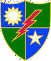 75th Inf Crest