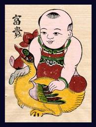 enfant-canard.JPG